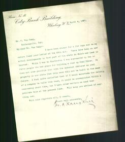 Letterhead - Room No. 40 City Bank Building