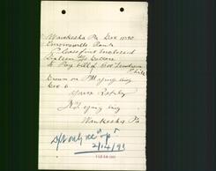 Business Letterhead - N. J. Yingling